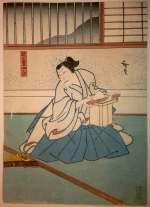 Isonokami Mameshiro, 1849 Estampa nishiki-e, 25 x 18 cm