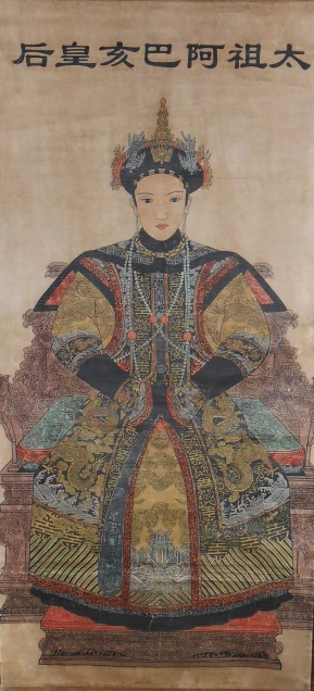 Emperatriz Abahai, esposa de Nurhaci